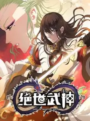 户外美食综艺《荒野厨房》高清在线